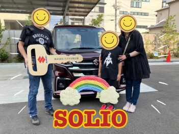 ✩O様ソリオご納車✩
